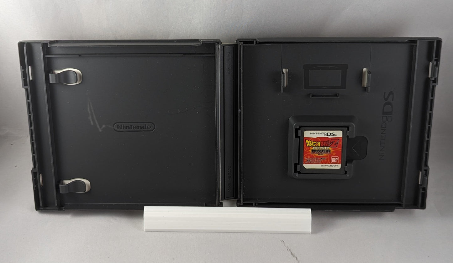 DS - Dragon Ball Z - Bukuu Ressen game (NO manual) Nintendo Japan Edition