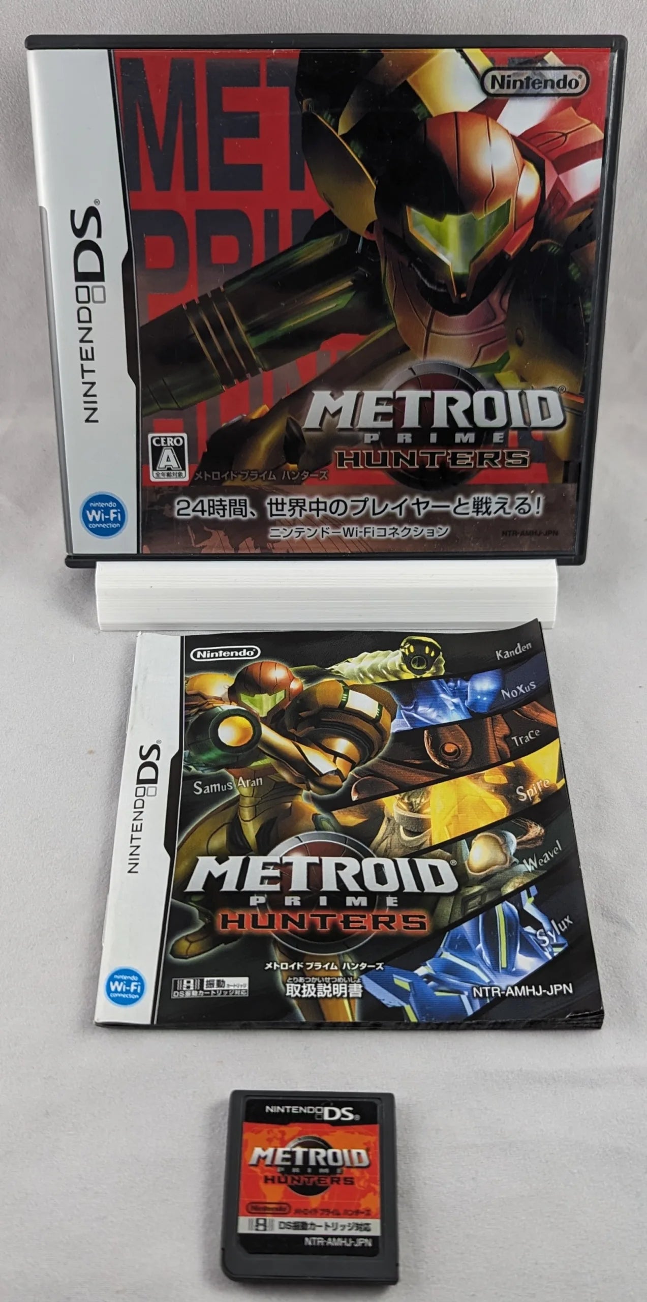 DS - Metroid Prime Hunters game - Nintendo Japan Original Edition