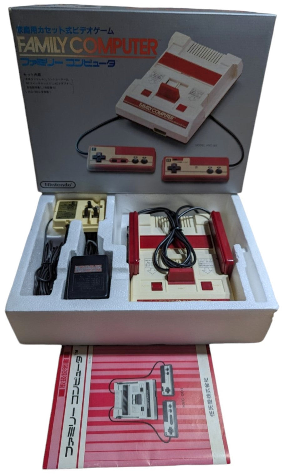 Nintendo Family Computer (Famicom) FC-Console | Japan Retro Gaming