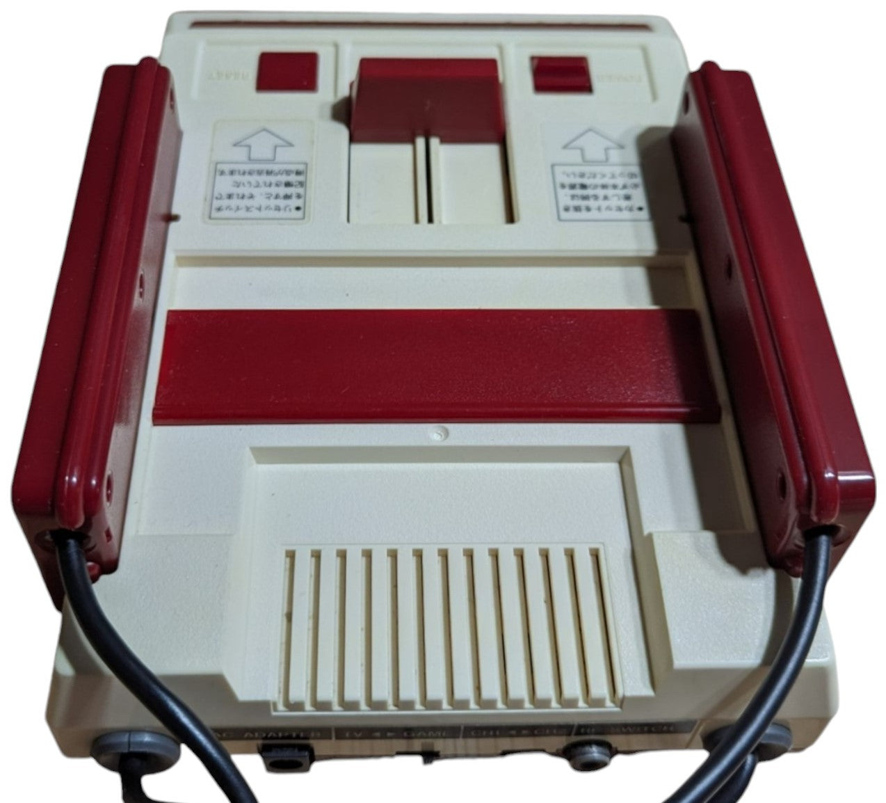 Famicom / Family Computer Serial Match H9413585 - Nintendo Fc/Nes Japan NTSC-J Original Edition