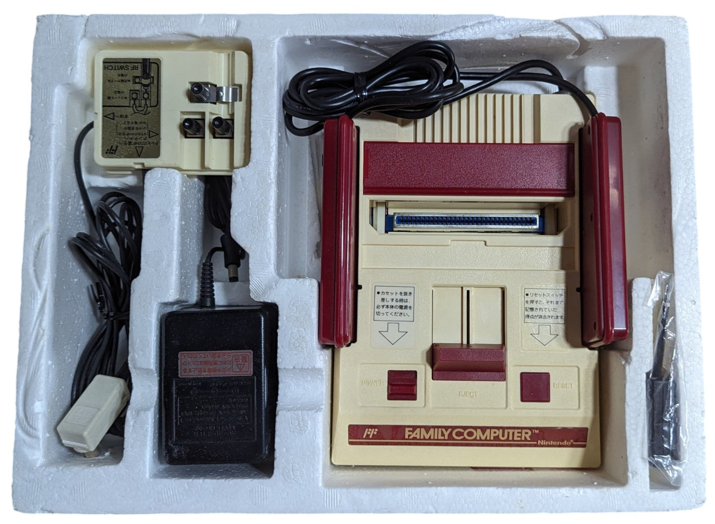 Famicom / Family Computer Serial Match HC4030643 - Nintendo Fc/Nes Japan NTSC-J Original Edition