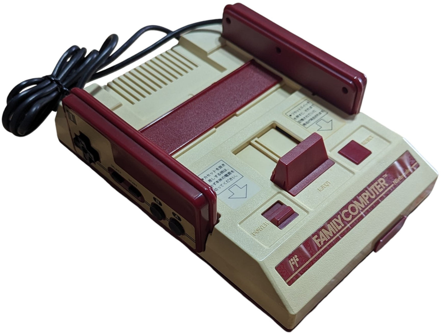 Famicom / Family Computer Serial Match HC4030643 - Nintendo Fc/Nes Japan NTSC-J Original Edition