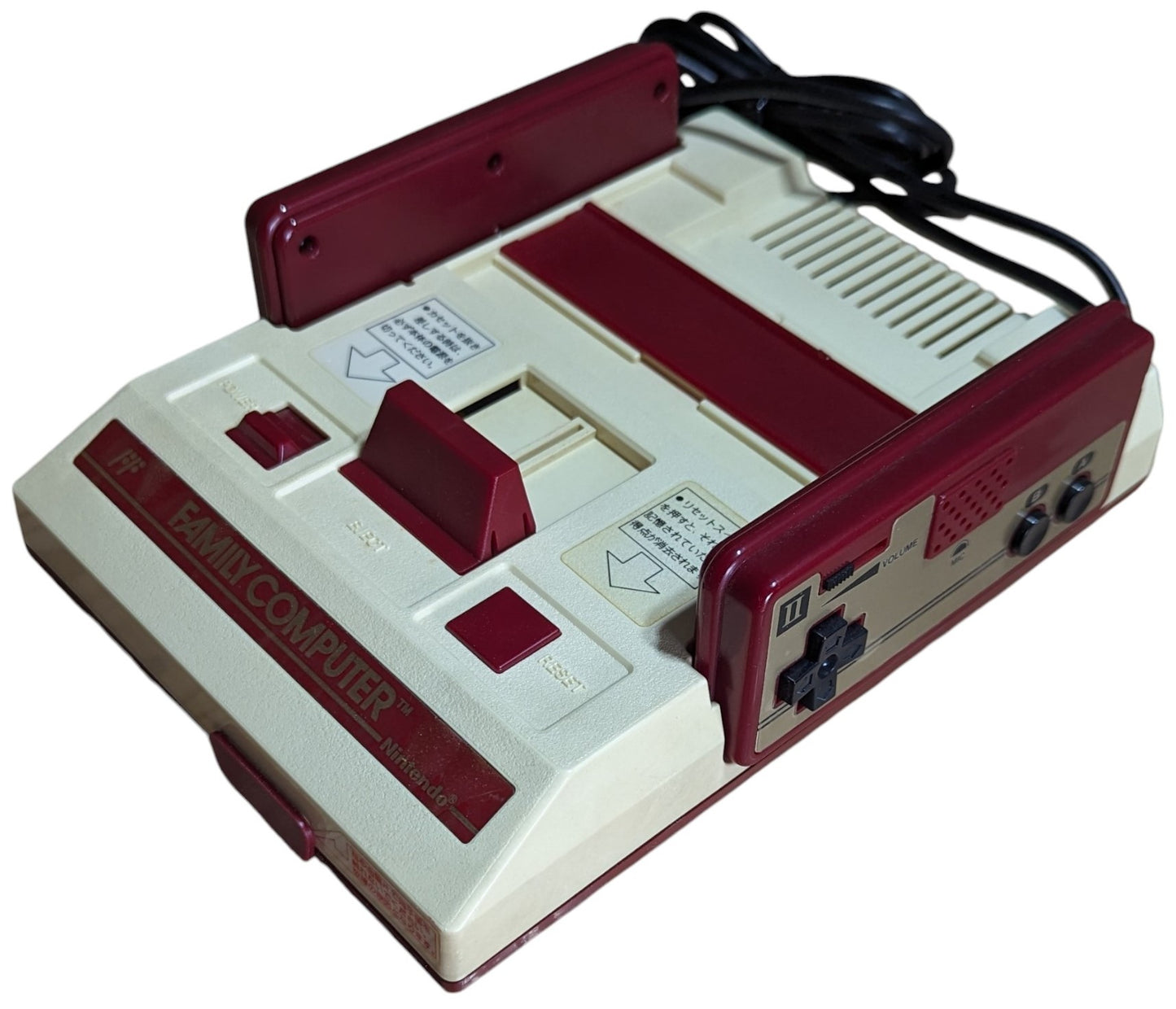 Famicom / Family Computer Serial Match HC4030643 - Nintendo Fc/Nes Japan NTSC-J Original Edition