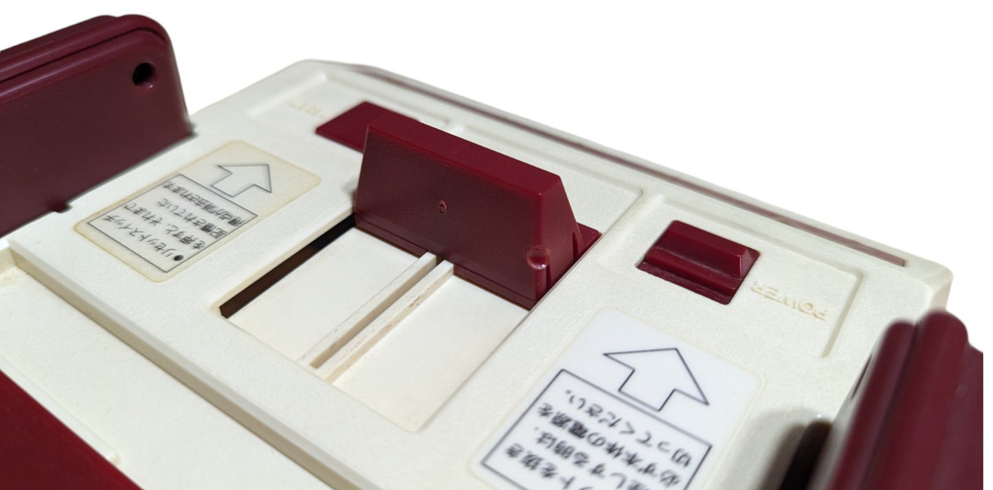 Famicom / Family Computer Serial Match HC4030643 - Nintendo Fc/Nes Japan NTSC-J Original Edition