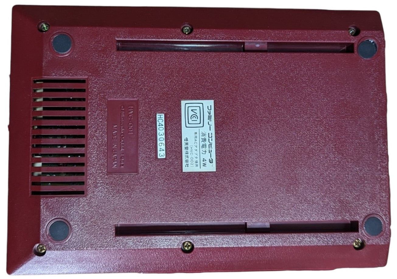 Famicom / Family Computer Serial Match HC4030643 - Nintendo Fc/Nes Japan NTSC-J Original Edition