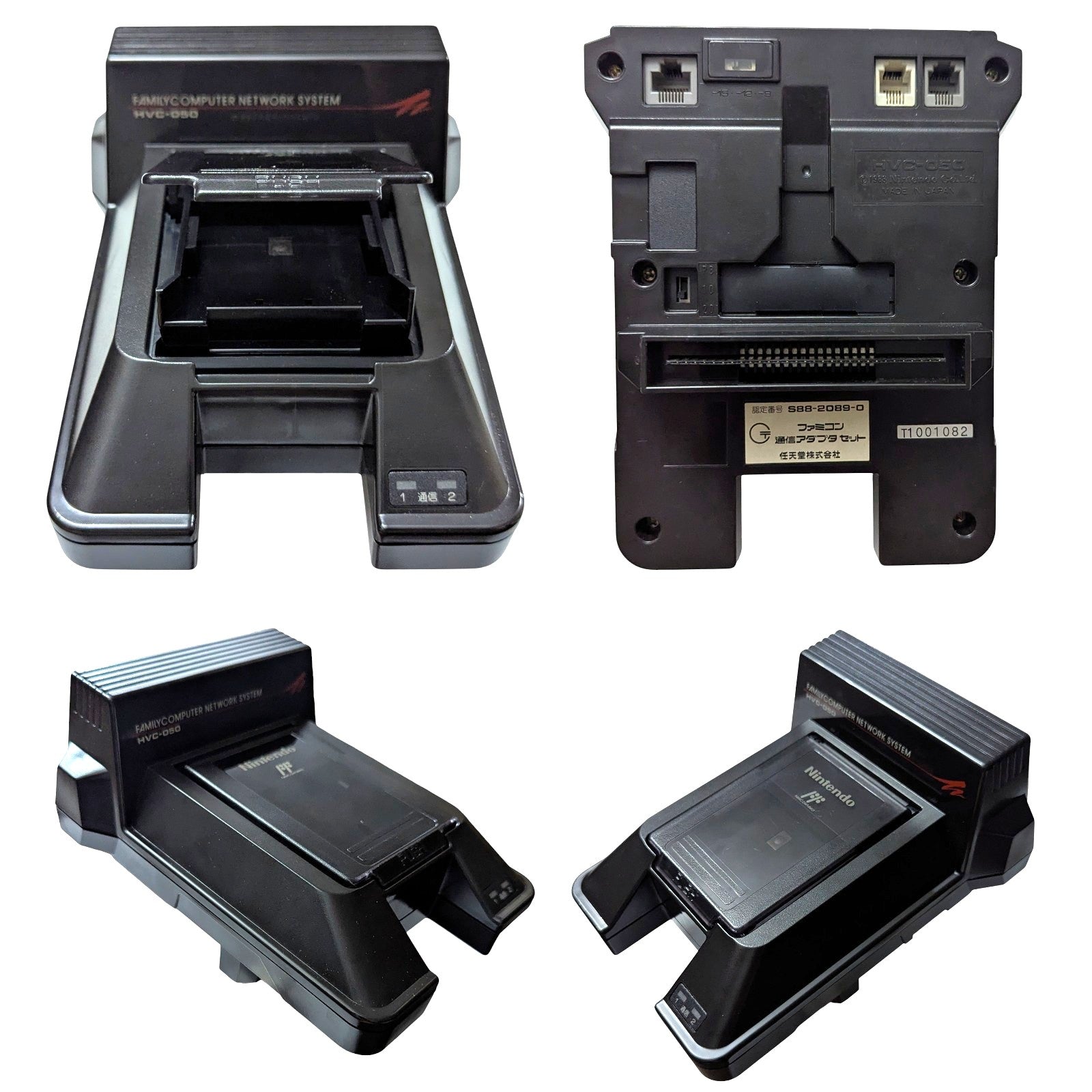 レアエフェクター！FAMICOMP Famicomp?? I played 6 Degrees FX's