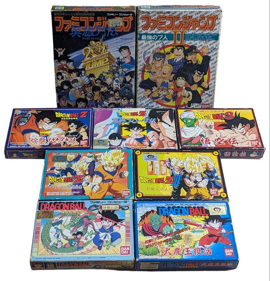 FC – DRAGON BALL - x9 Complete Game Compilation - Famicom Nintendo (JAPAN)