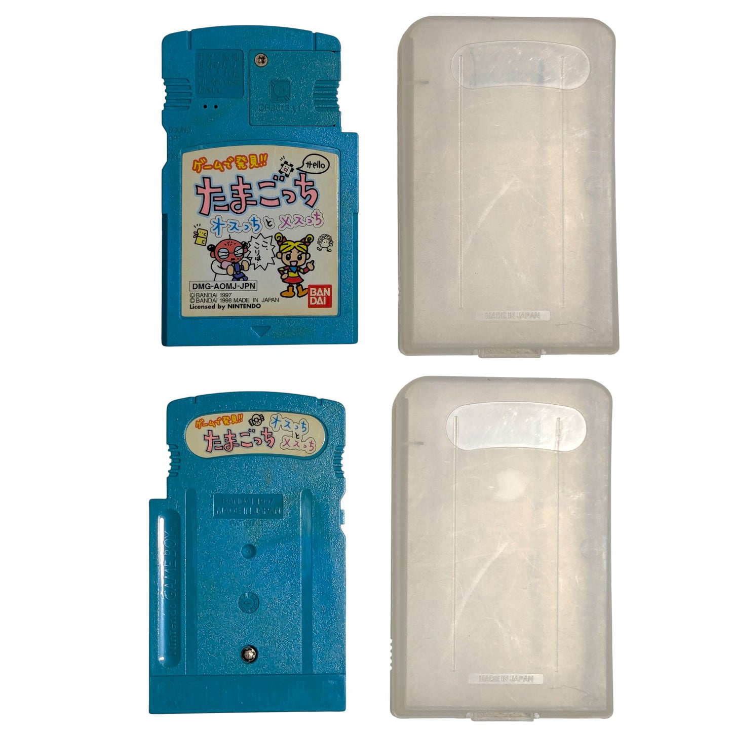 ES - Carrera de Fórmula 1 - Nintendo GAME BOY (JAPÓN)