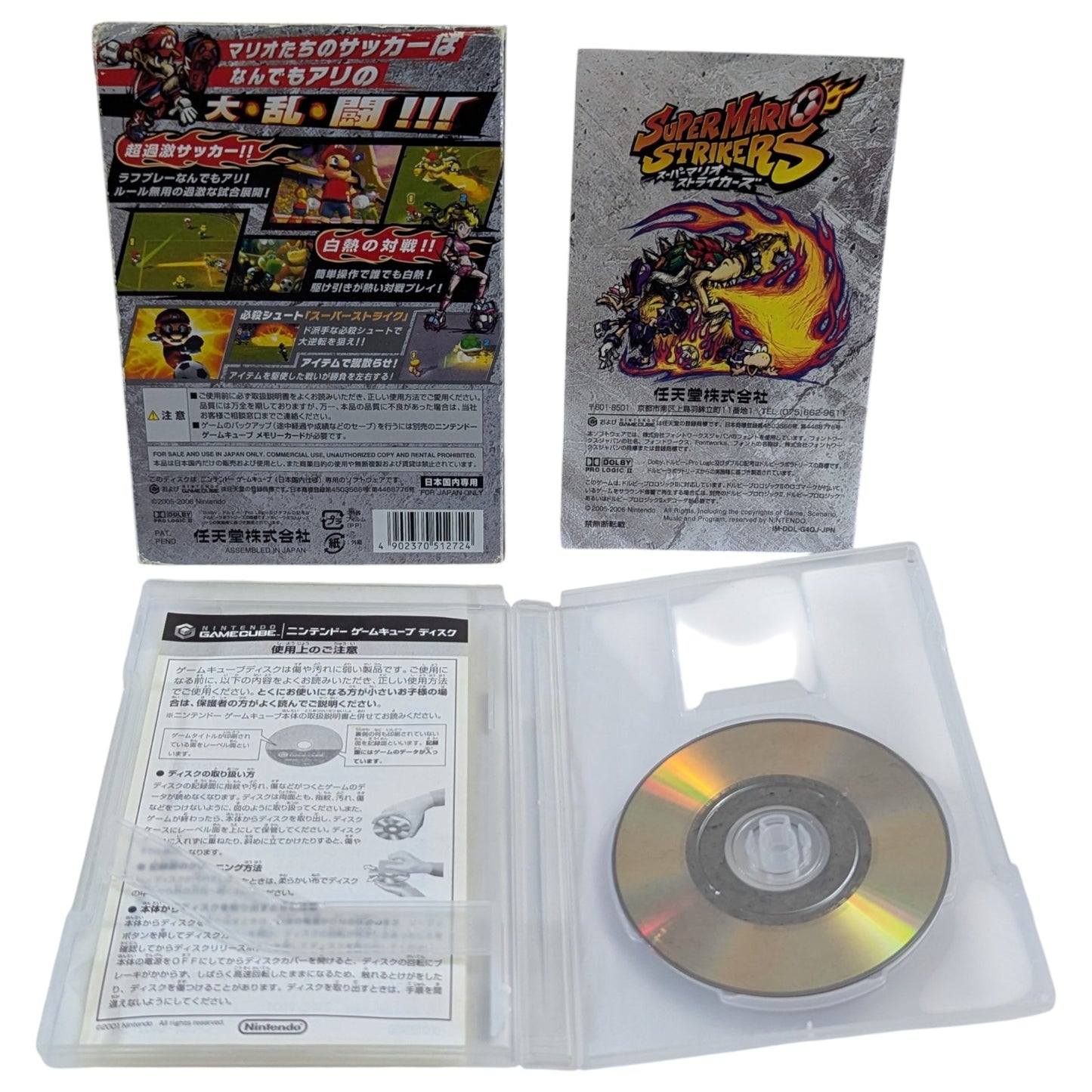 GC – Super Mario Strikers - Nintendo Gamecube (JAPÓN)