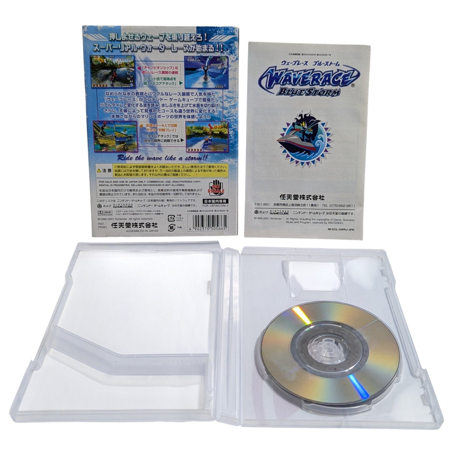 GC - One Piece Grand Battle 3 - Nintendo Gamecube (JAPON)