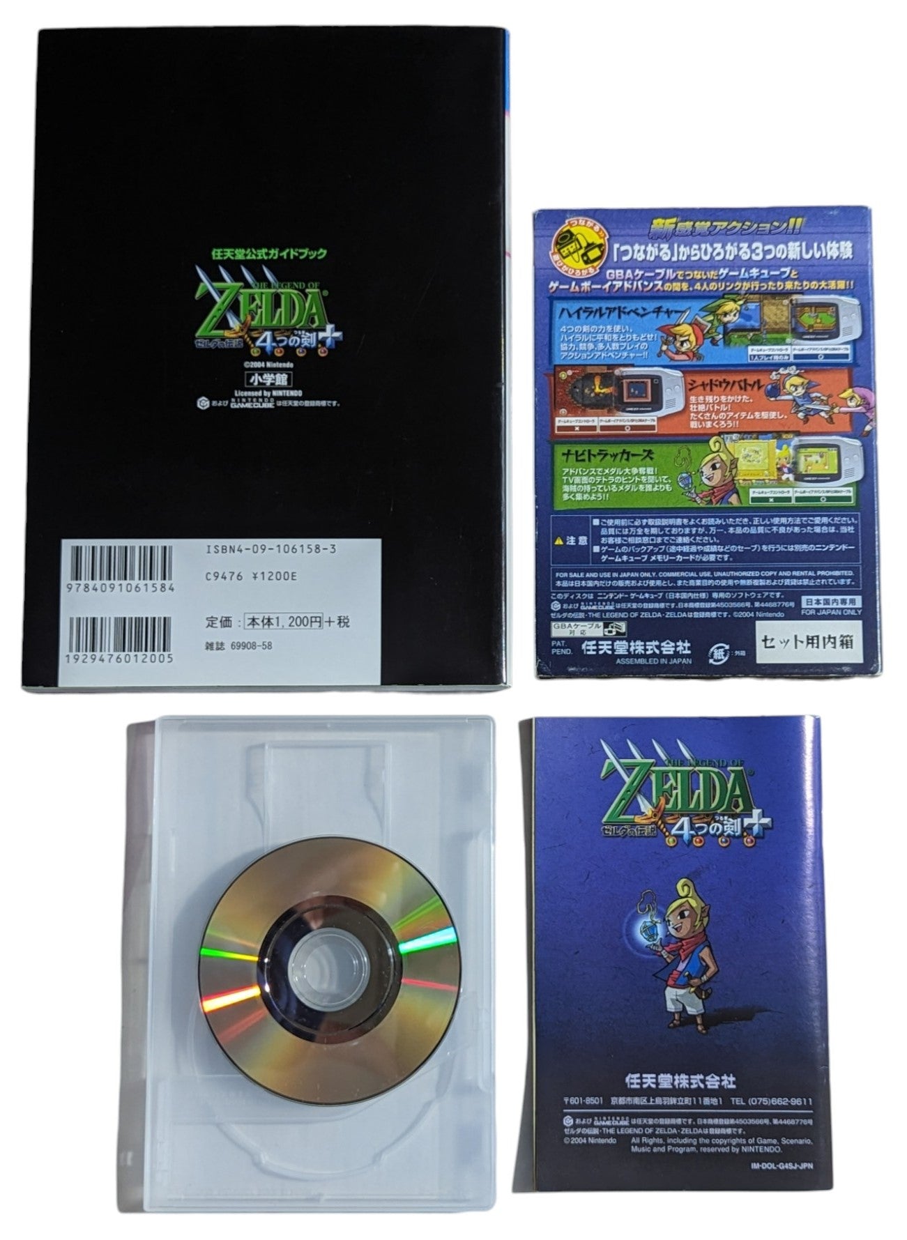 GC – The Legend of Zelda 4 Swords Adventure + GUIDE book - Nintendo Gamecube (JAPAN)