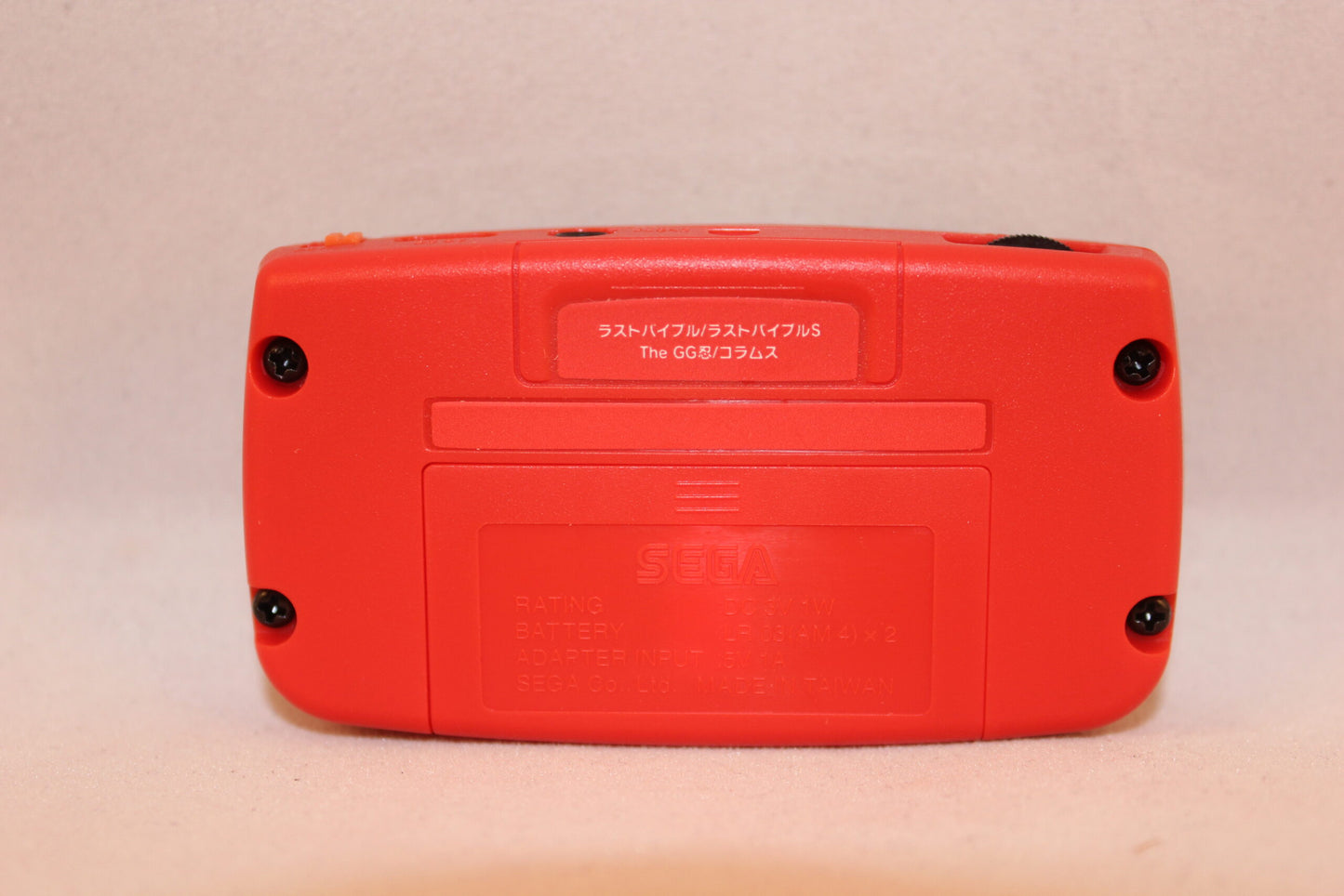 GG MICRO - NEW GAME GEAR MICRO RED (SEGA - JAPAN)