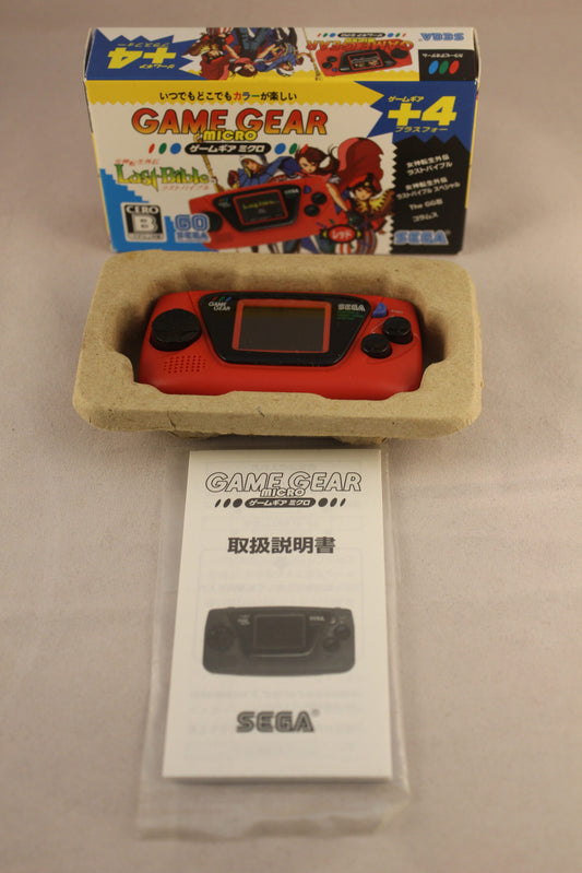 GG MICRO - NEW GAME GEAR MICRO RED (SEGA - JAPAN)
