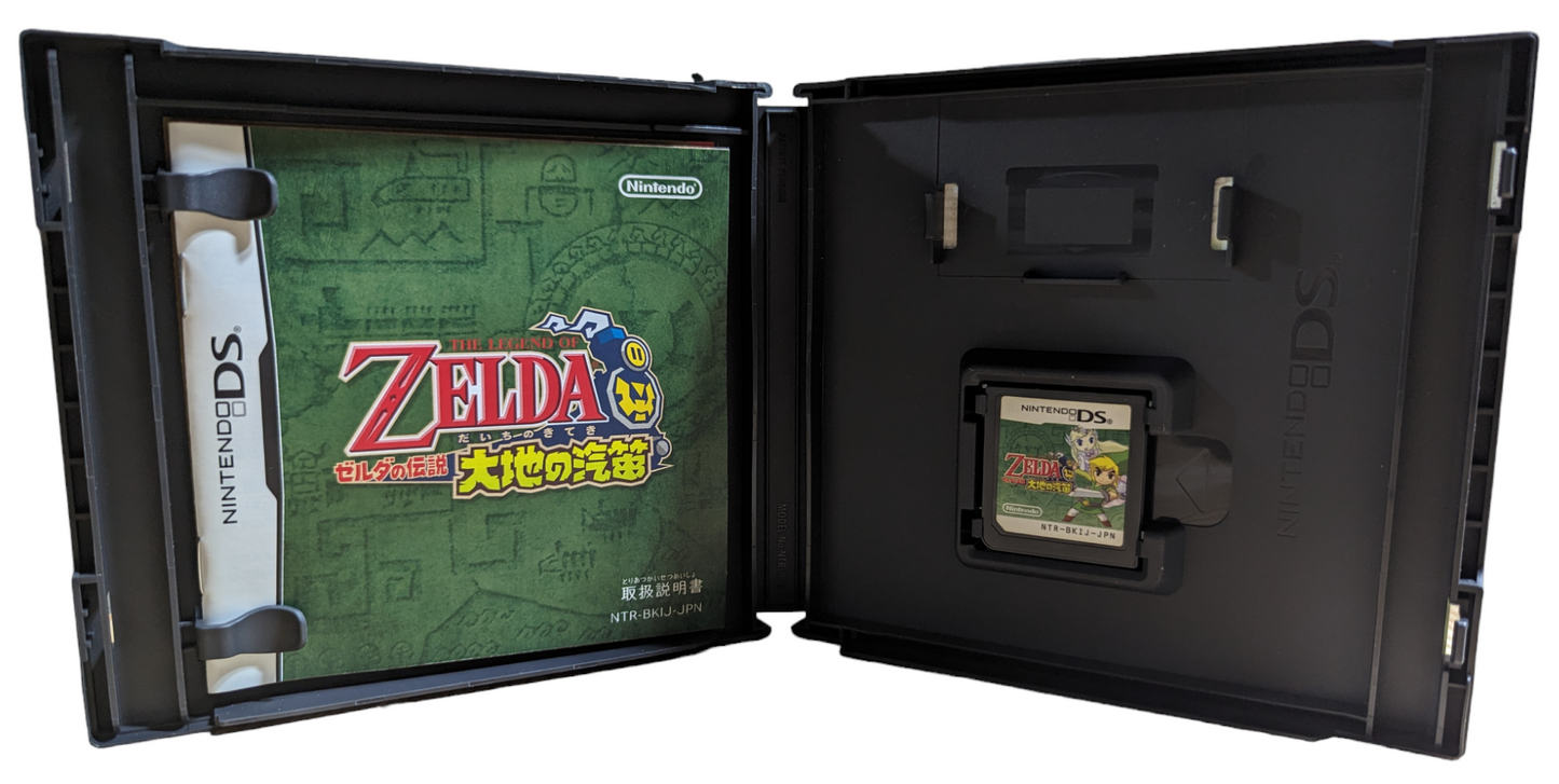 DS - THE LEGEND OF ZELDA Earth Wistle game - Nintendo Japan Original Edition