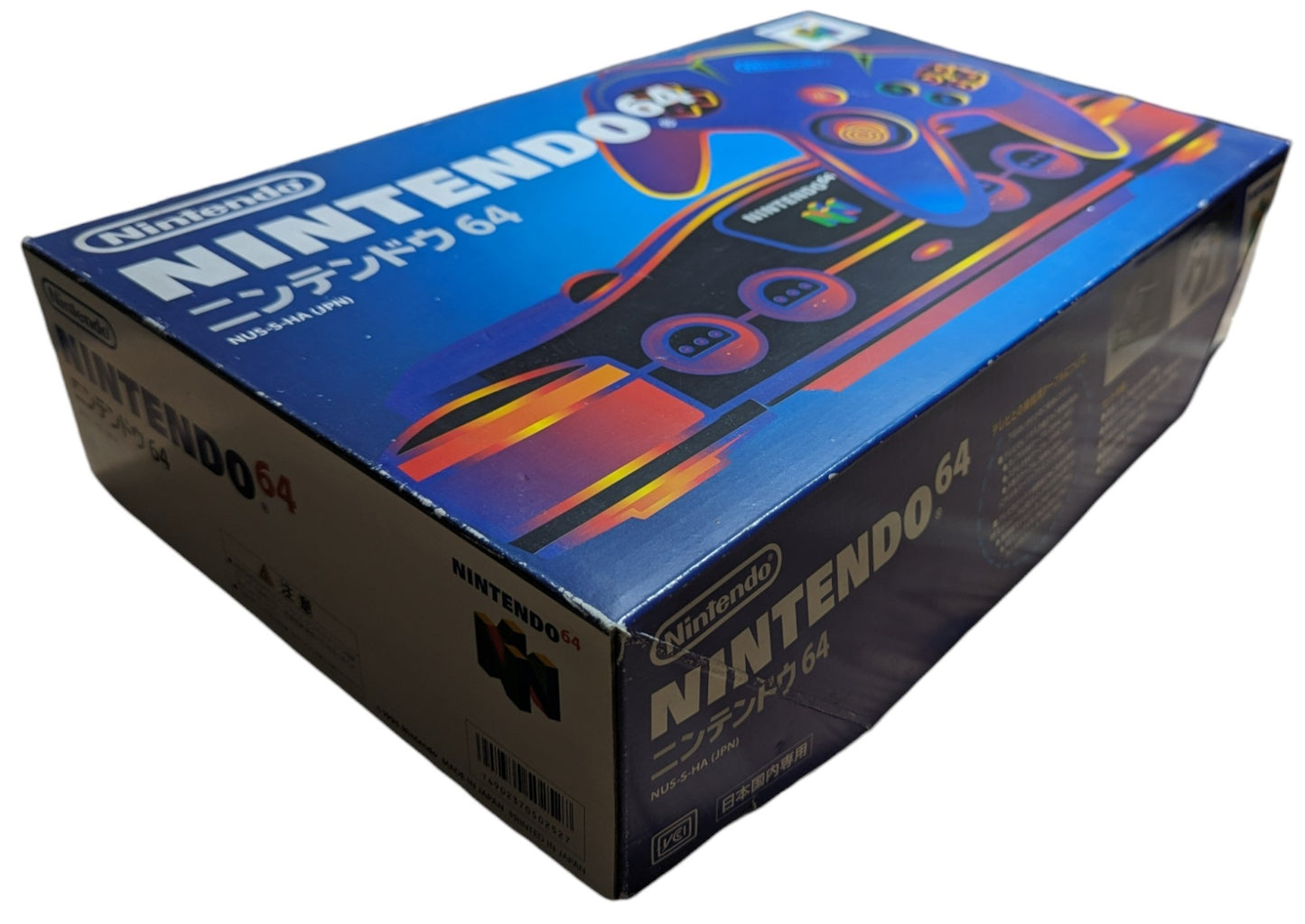 N64 - NUS 001 BLACK - Serial Match NUJ12260361 - (Nintendo JAPAN)