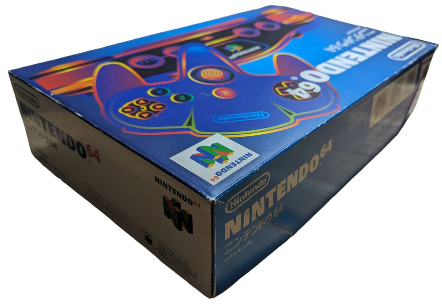 N64 - NUS 001 BLACK - Serial Match NUJ12260361 - (Nintendo JAPAN)