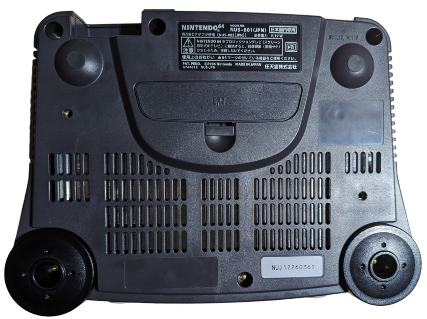 N64 - NUS 001 BLACK - Serial Match NUJ12260361 - (Nintendo JAPAN)