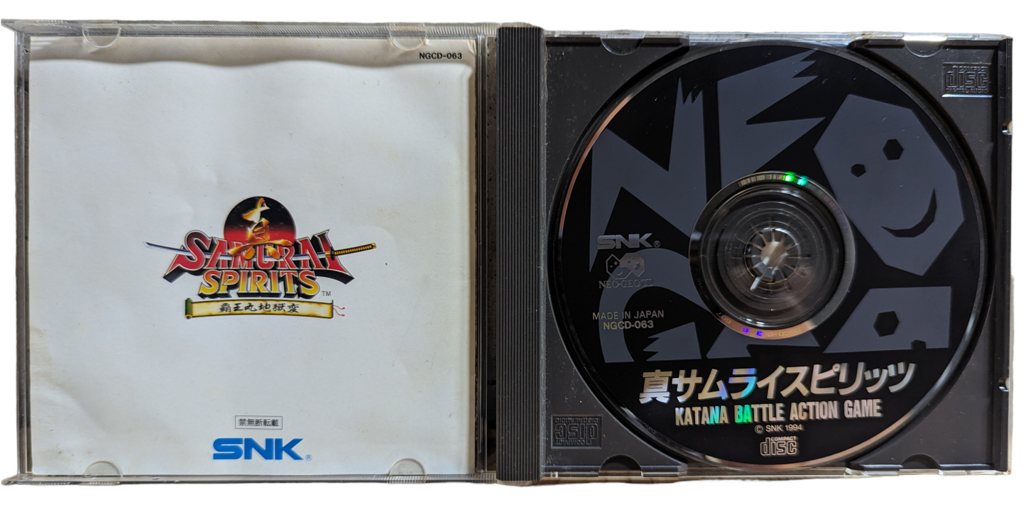NEO GEO CD – Samurai Spirits - Shodown 2 Katana Battle Action (JAPAN)