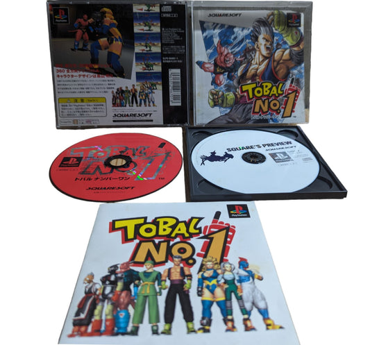 PS1 - Tobal N1 - Sony Playstation (JAPAN-game)