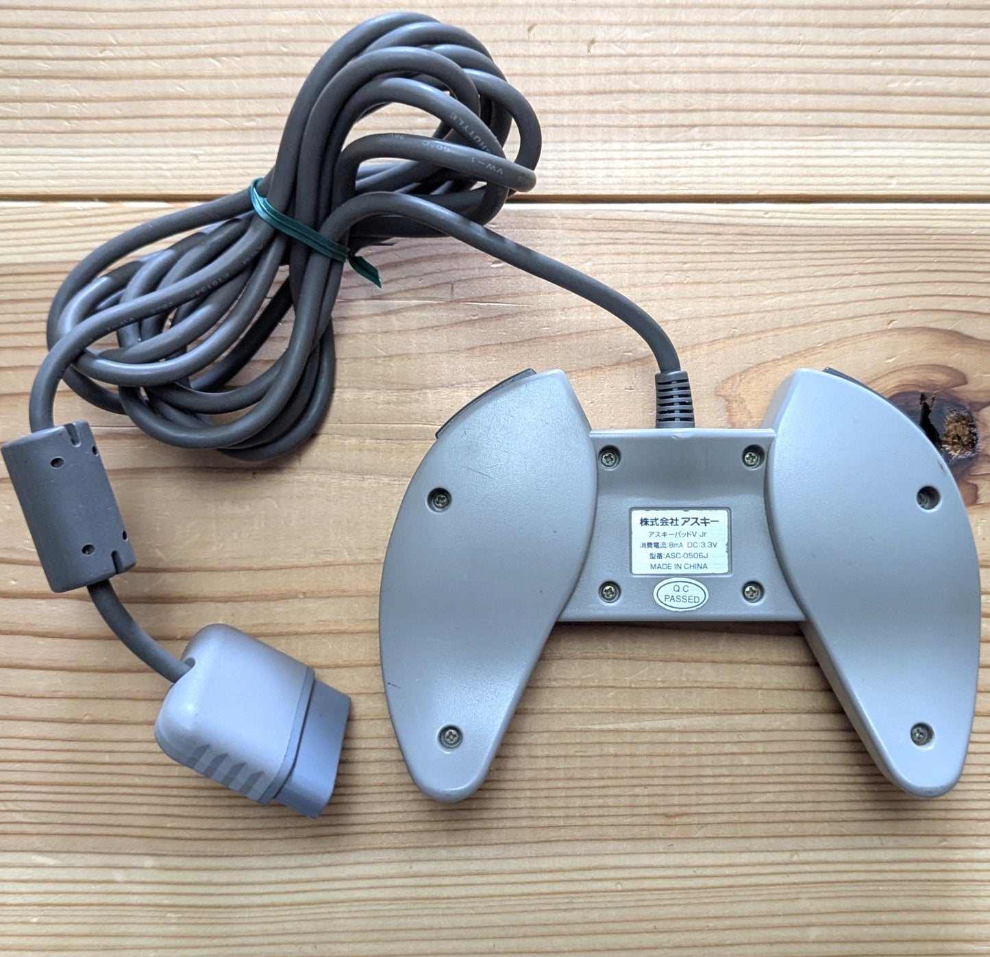 PS1 - Time Crisis (jeu+boitier+instruction) Sony Playstation (JAPON)