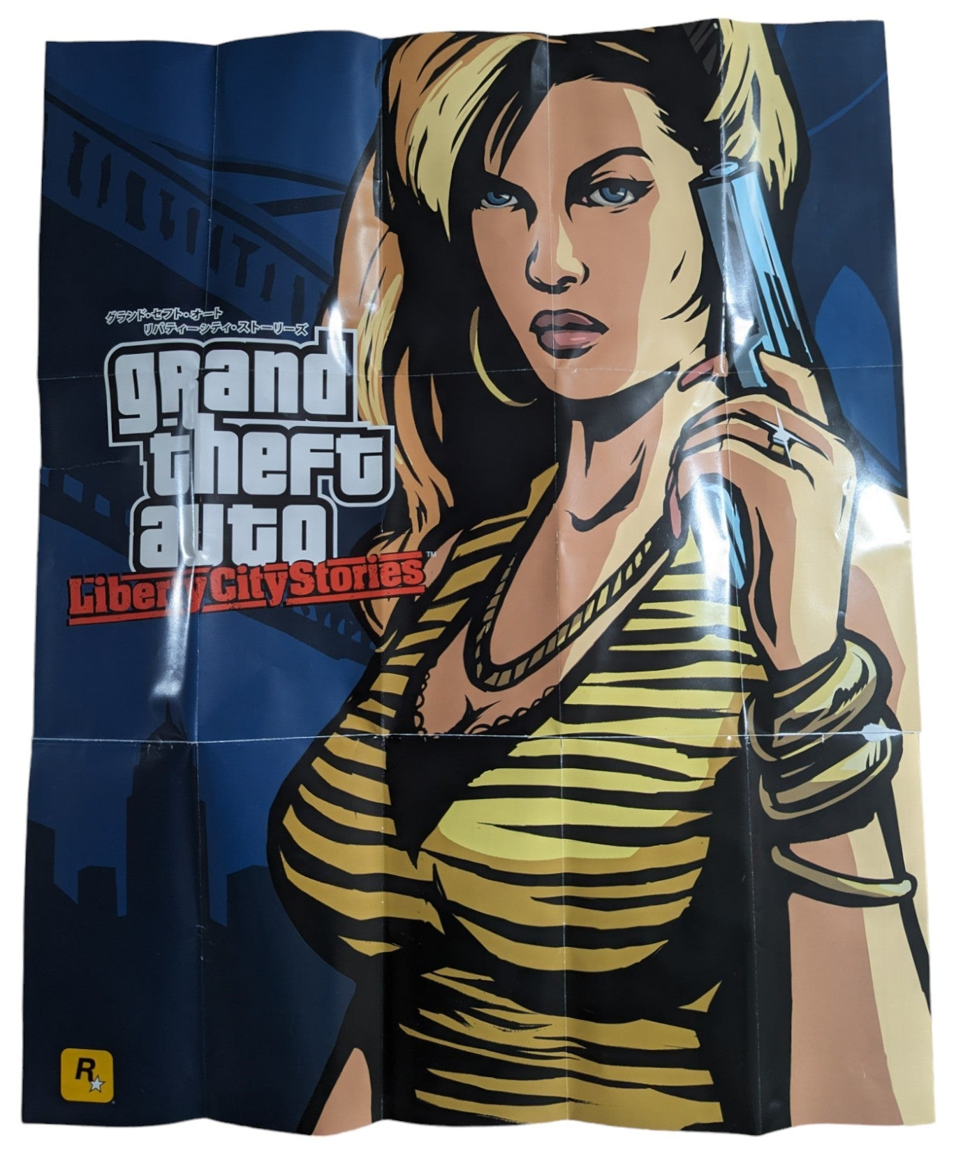 PSP - Grand Theft Auto - Playstation Portable (JAPAN-game)