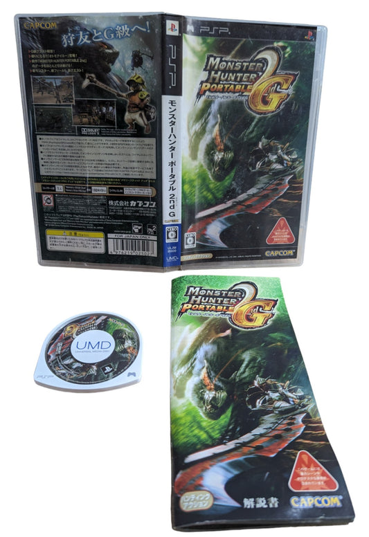 PSP - Monster Hunter 2nd G - Playstation Portable (JAPAN-game)
