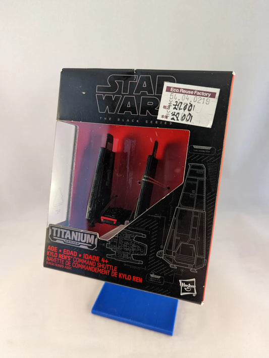 Star Wars - Kylo Ren´s Command Shuttle - Display decorative collectable