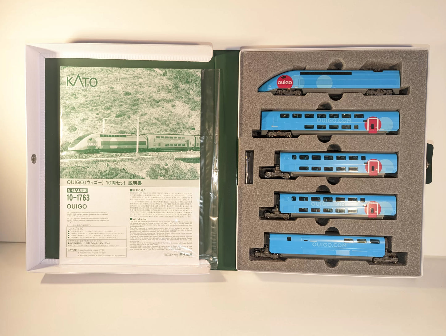 KATO 10-1763 OUIGO - DOUBLE SET (N-SCALE)(BRAND NEW)