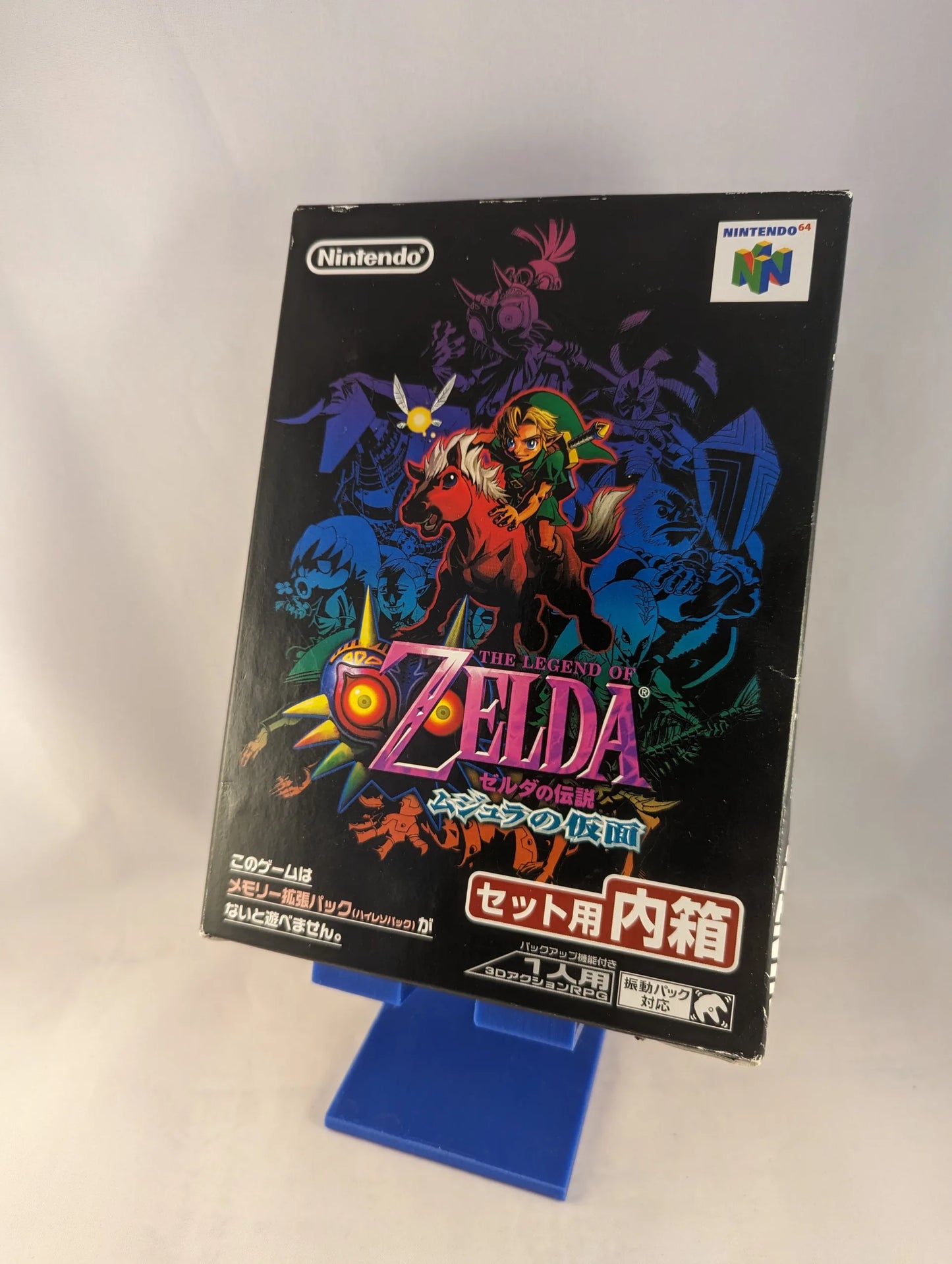 N64 - THE LEGEND OF ZELDA MAJORA´S MASK (game+box+instruction) Nintendo 64 (JAPAN)