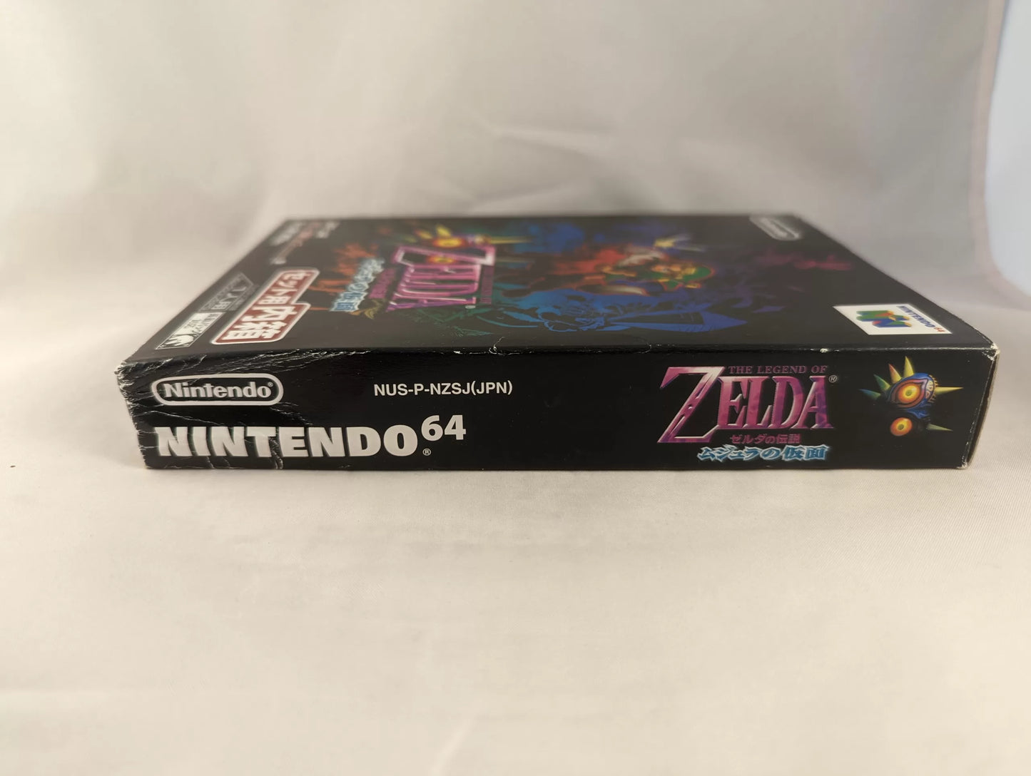 N64 - THE LEGEND OF ZELDA MAJORA´S MASK (game+box+instruction) Nintendo 64 (JAPAN)