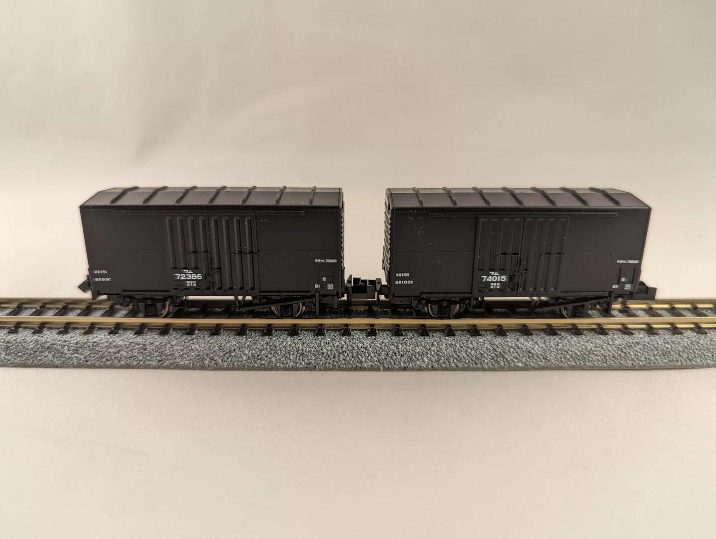 KATO train - Freight WAGON 8056 Wamu 70000 (N-SCALE)(BRAND NEW)
