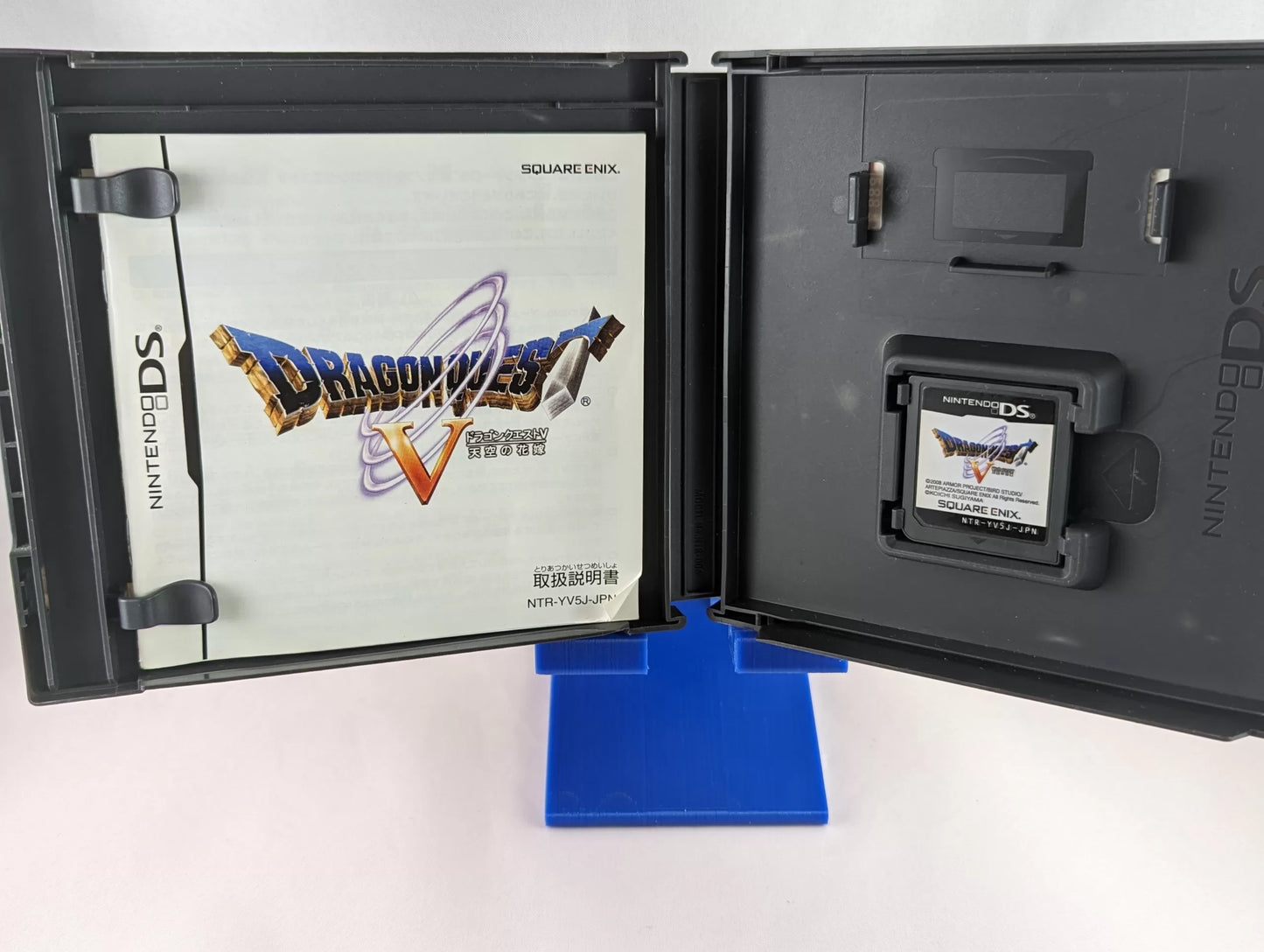 DS DRAGON QUEST V  - The Hand of the Heavenly Bride 5 game - Nintendo Japan Original Edition