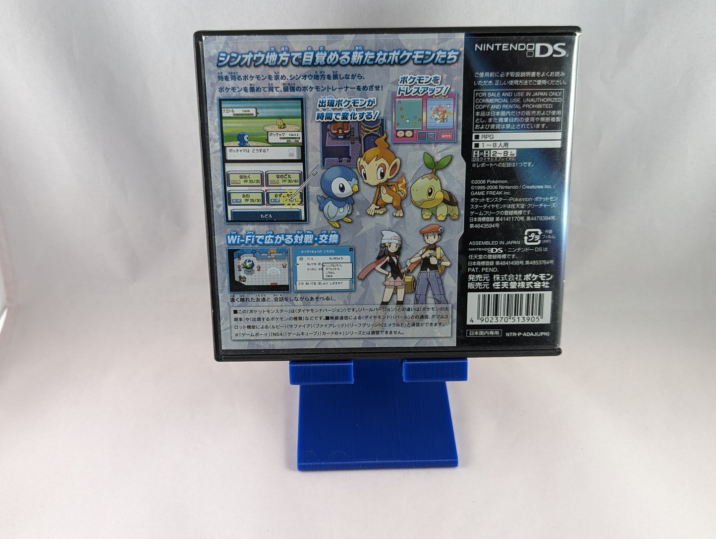 DS POKEMON DIAMOND game - Nintendo Japan Original Edition