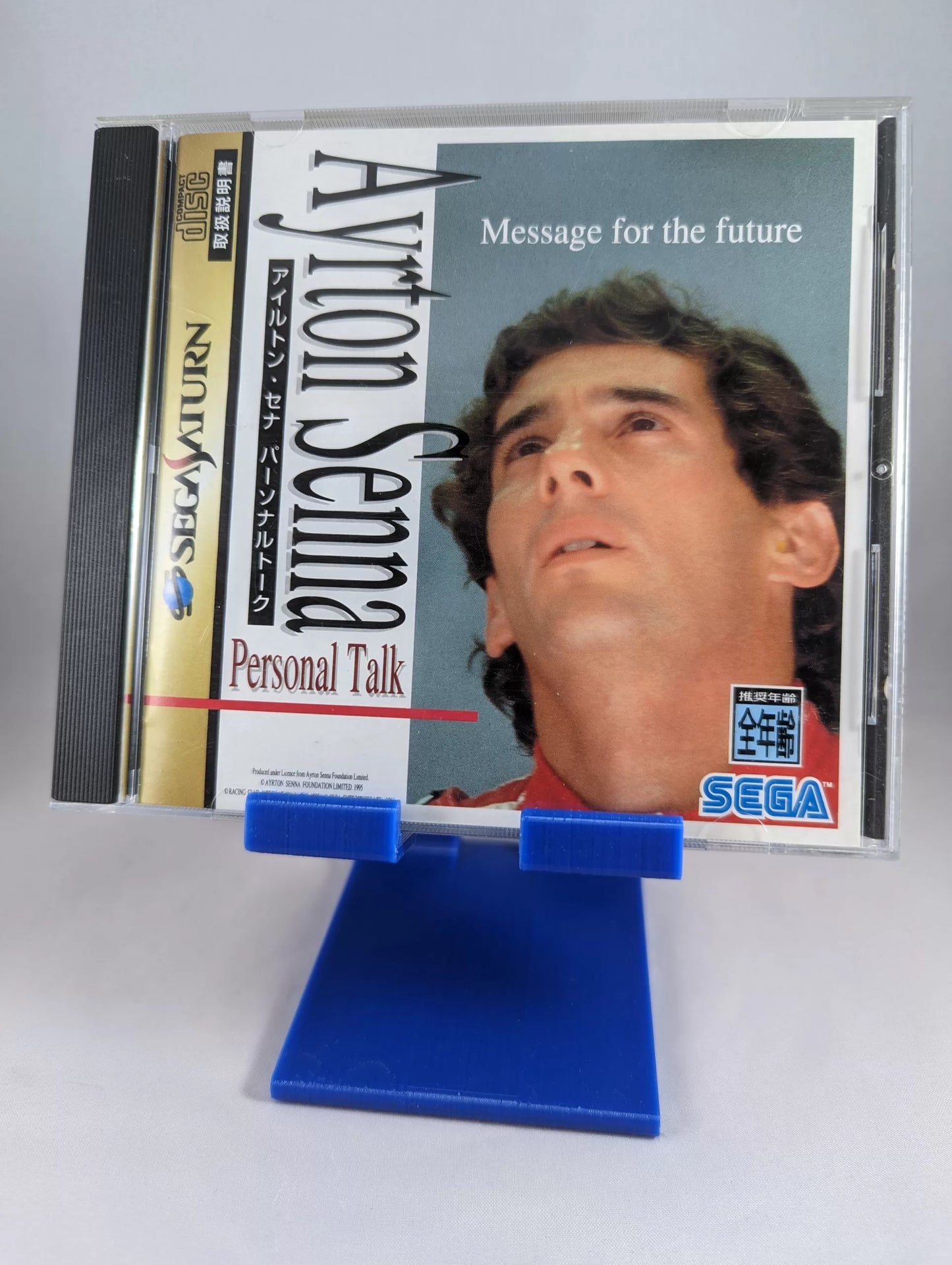 SEGA Saturn - Ayrton Senna (Japan-game)