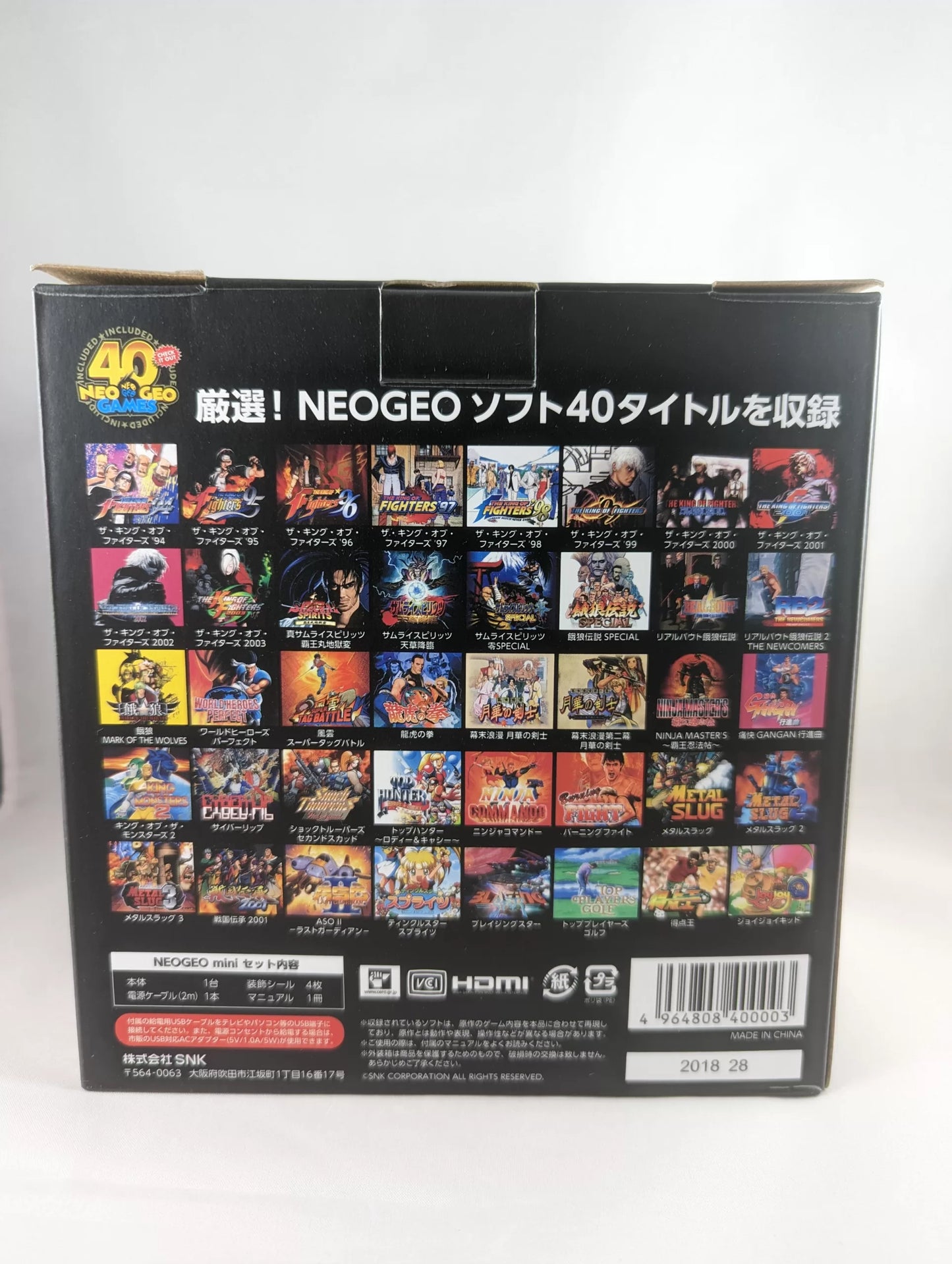 NEOGEO SNK MINI - 40TH ANNIVERSARY - 40 games - (JAPANESE EDITION)