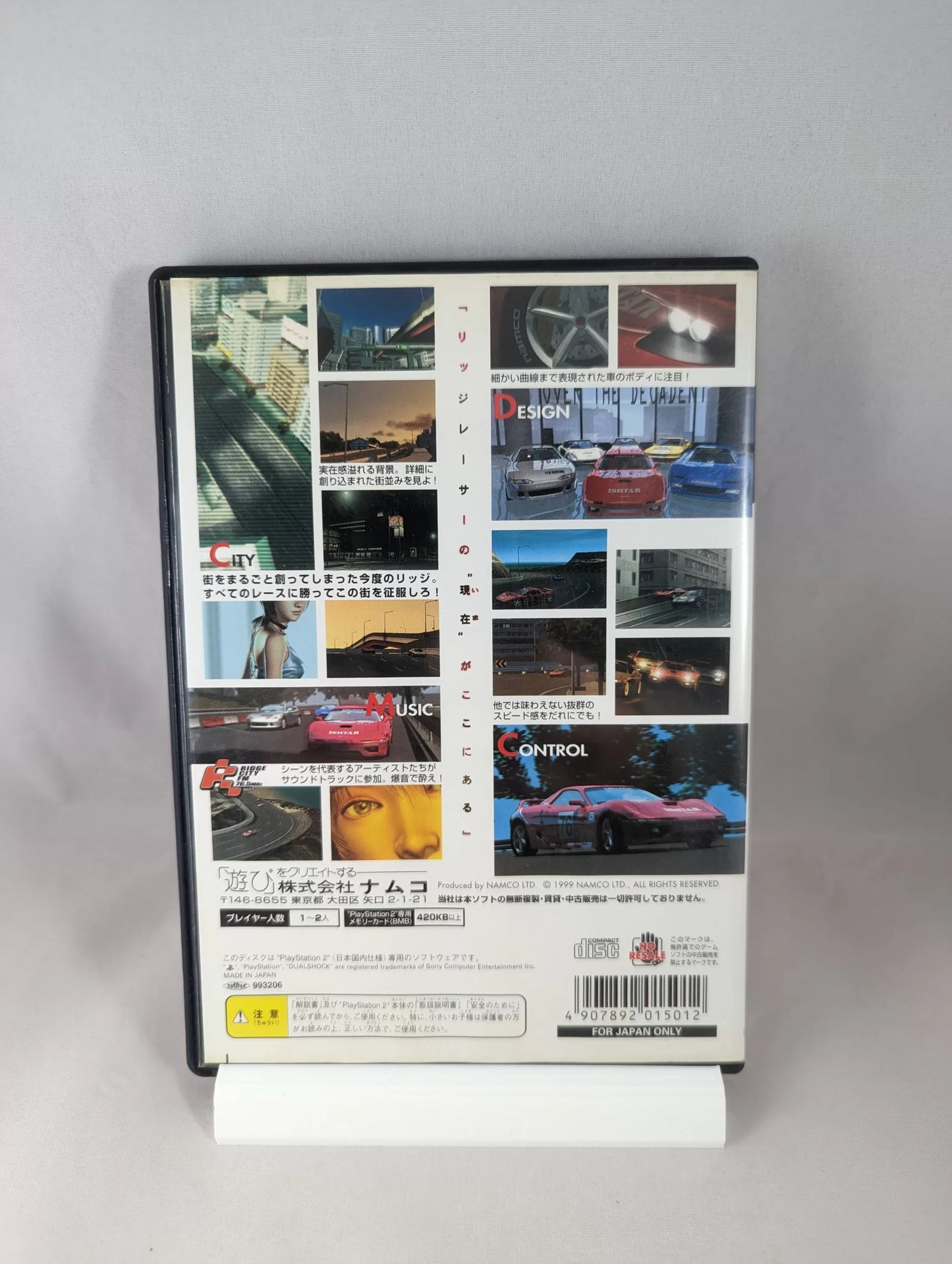 PS2 - RIDGE RACER V - Sony Playstation 2 (JAPAN-game)