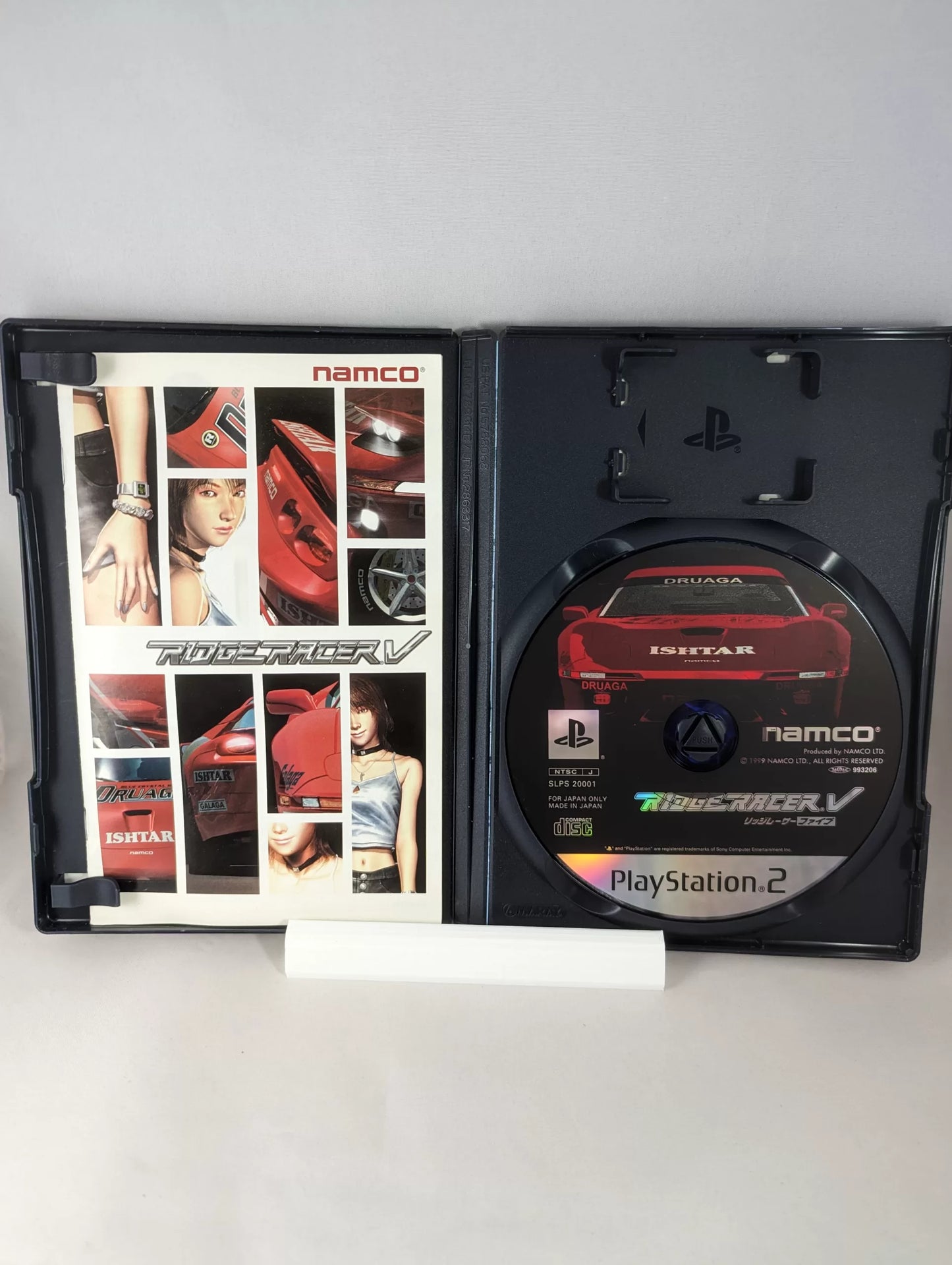 PS2 - RIDGE RACER V - Sony Playstation 2 (JAPAN-game)