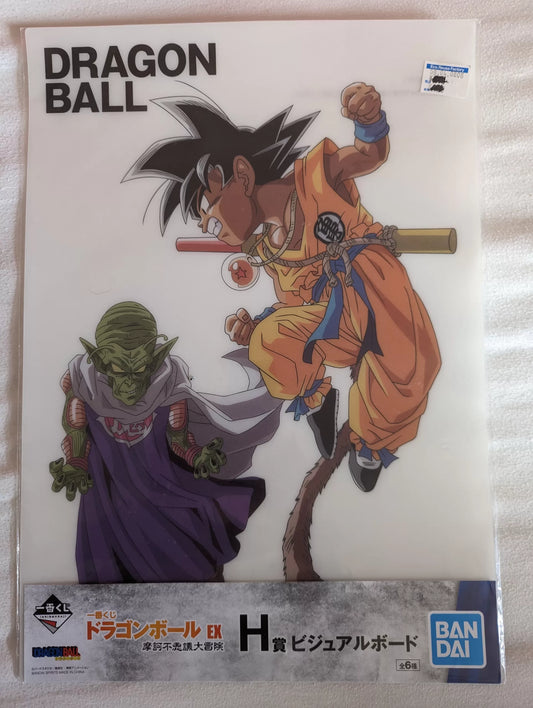 SUPER Dragon Ball - Ichiban Kuji - x1 Clear File - Goku