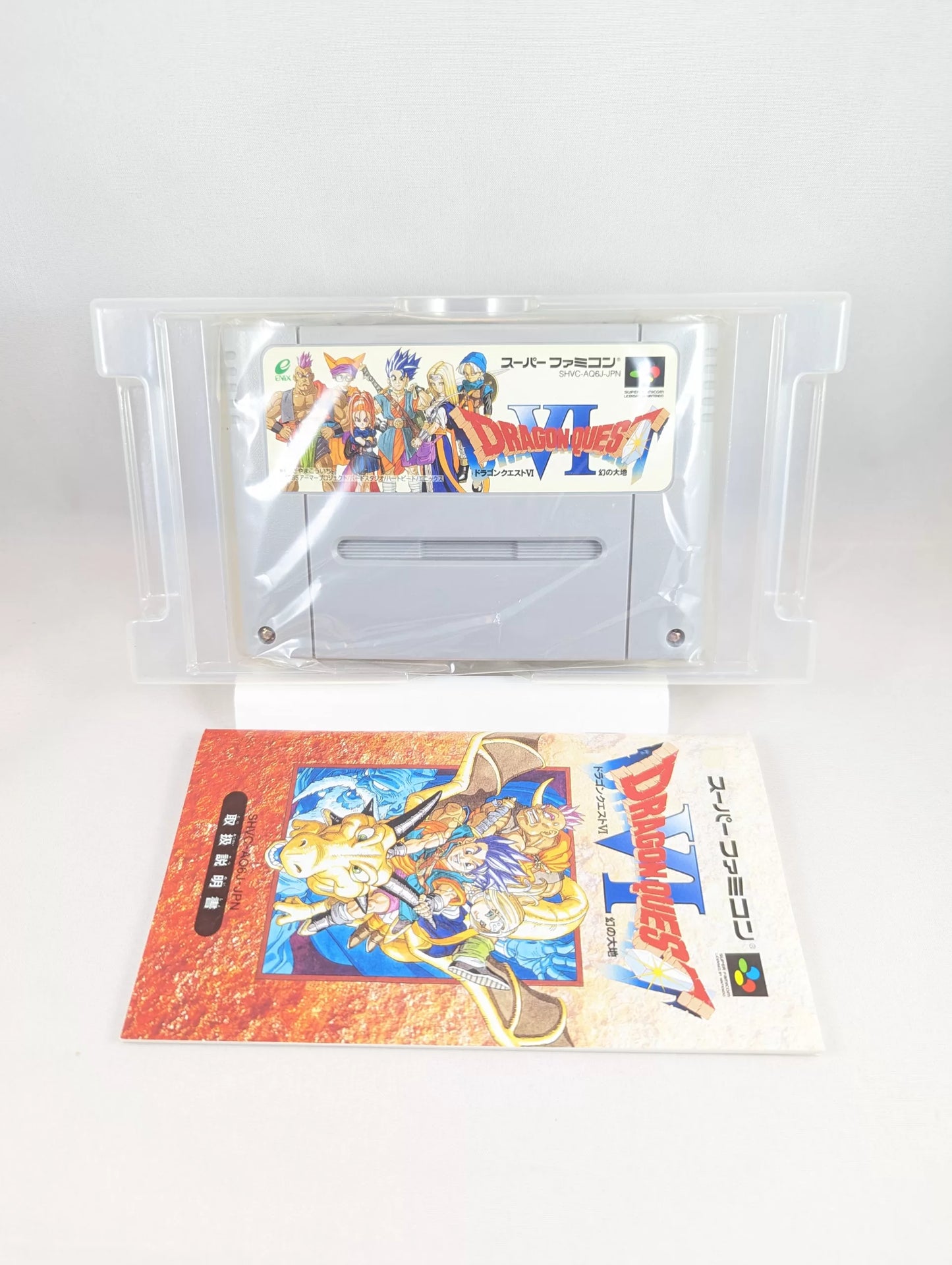 Super Famicom - Dragon Quest VI Game - Sfc Nintendo Japan Original NTSC-J Edition