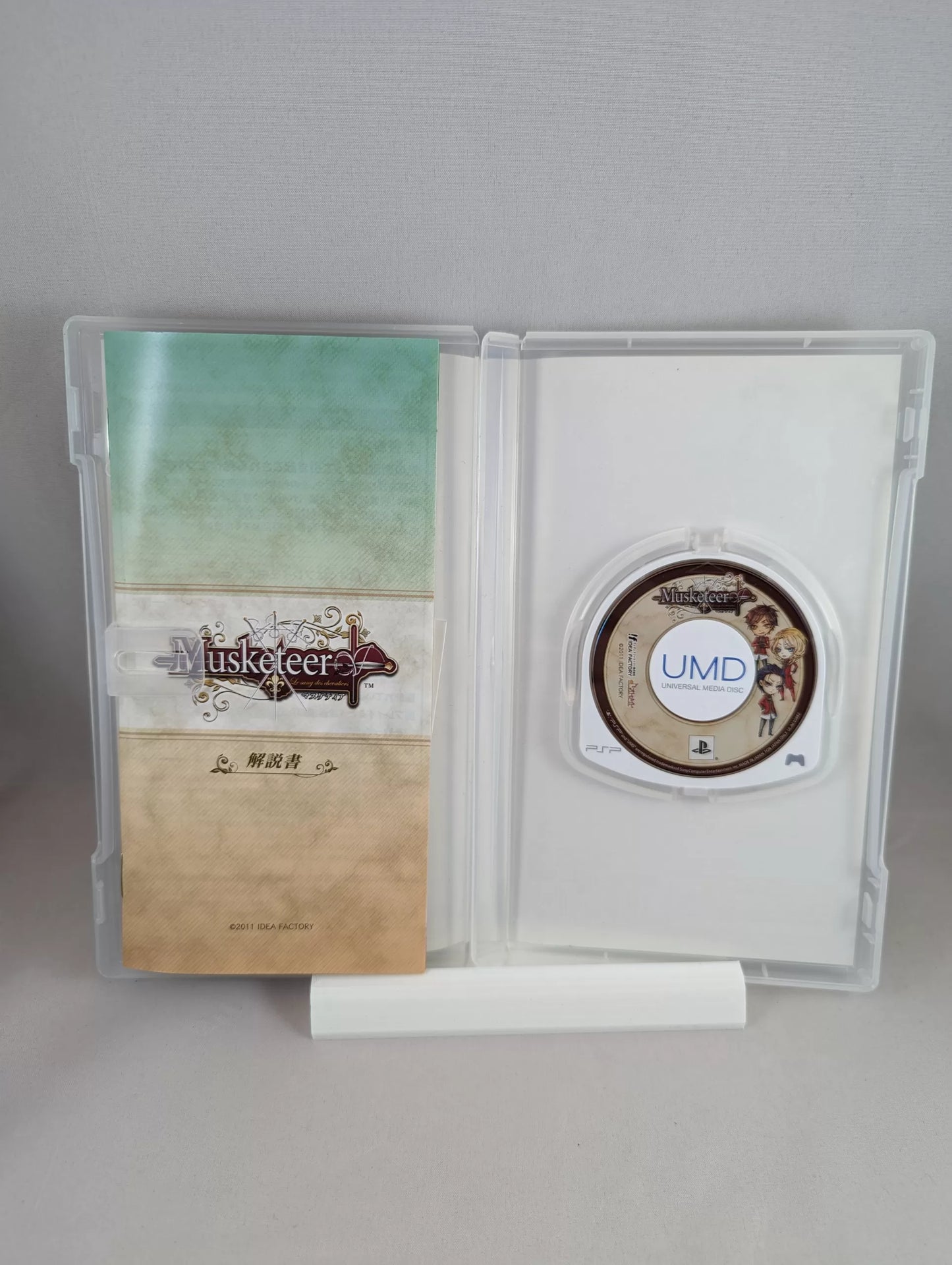 PSP - Musketeer Le Sang des Chevaliers - Playstation Portable (JAPAN-game)