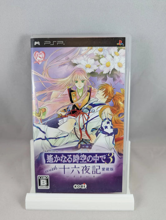 PSP - Harukanaru Toki no Naka de 3 (game+box+instruction) Playstation Portable