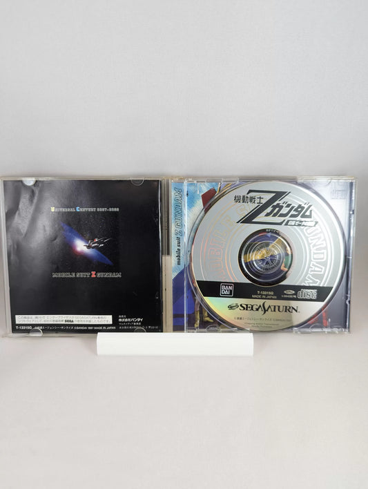 SEGA Saturn - Kidou Senshi Z - Gundam Zenpen (Japan-game)