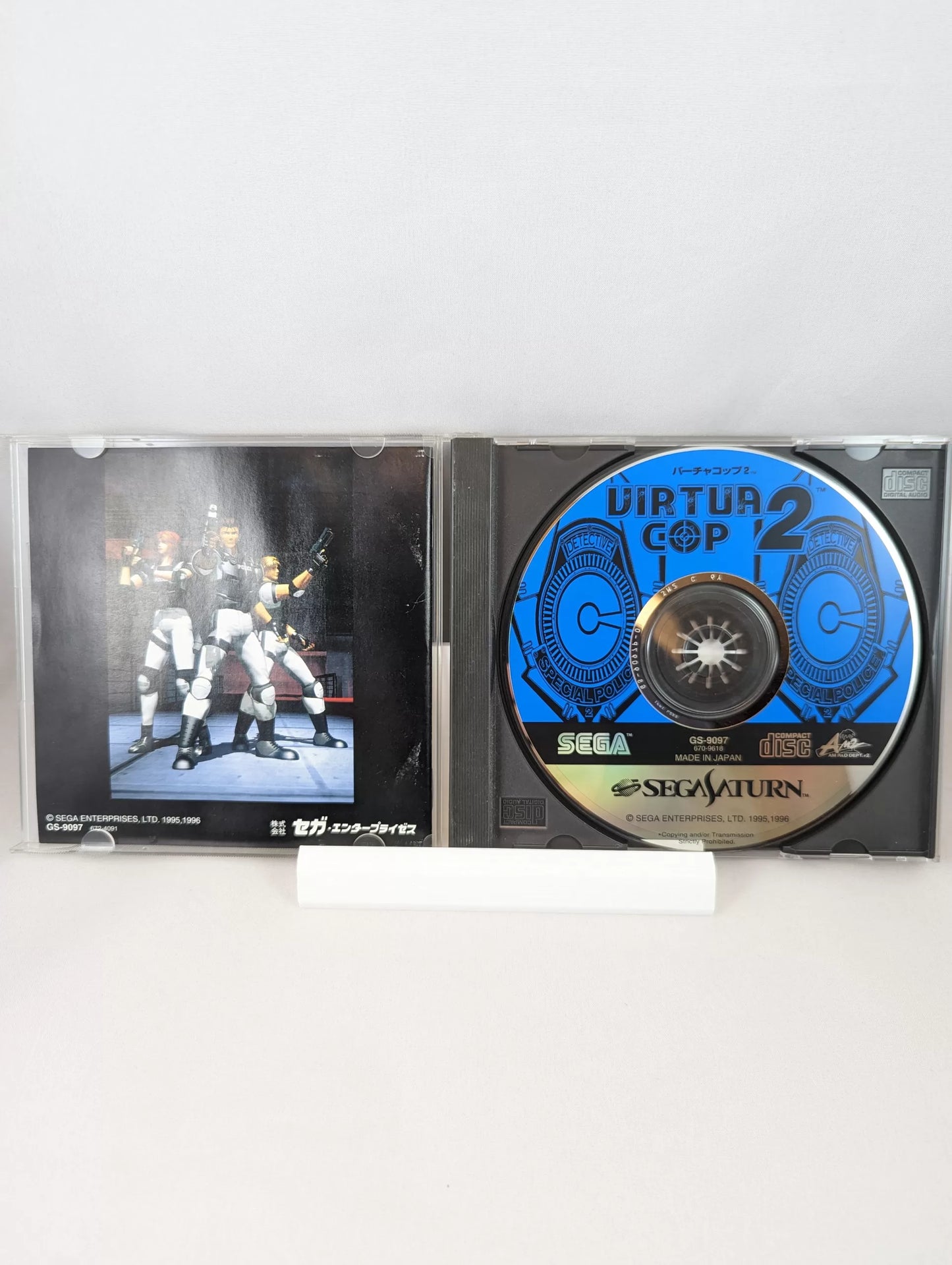 SEGA Saturn - Virtua COP 2 (Japan-game)