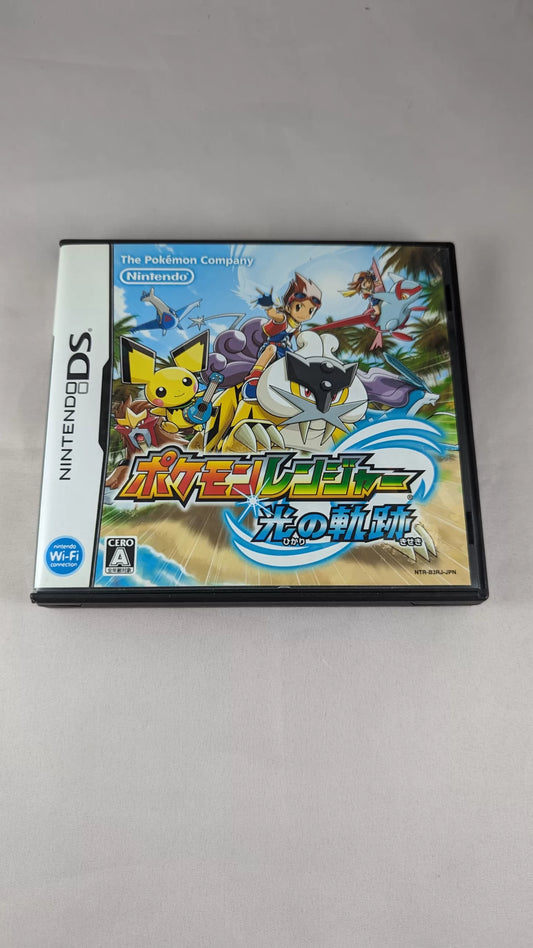 DS - POKEMON RANGER - Hikari No Kiseki game - Nintendo Japan Original Edition