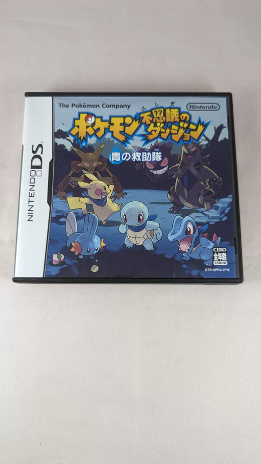DS - Pokemon Mystery Dungeon Blue Rescue Team game - Nintendo Japan Original Edition