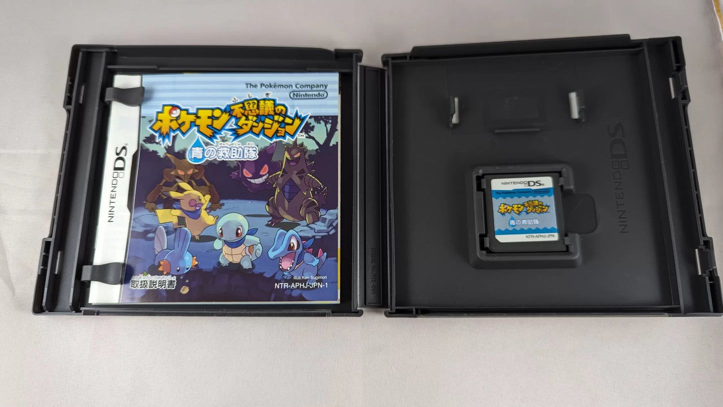 DS - Pokemon Mystery Dungeon Blue Rescue Team game - Nintendo Japan Original Edition