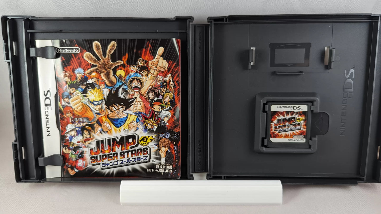 DS - Jump Super Stars game - Nintendo Japan Original Edition