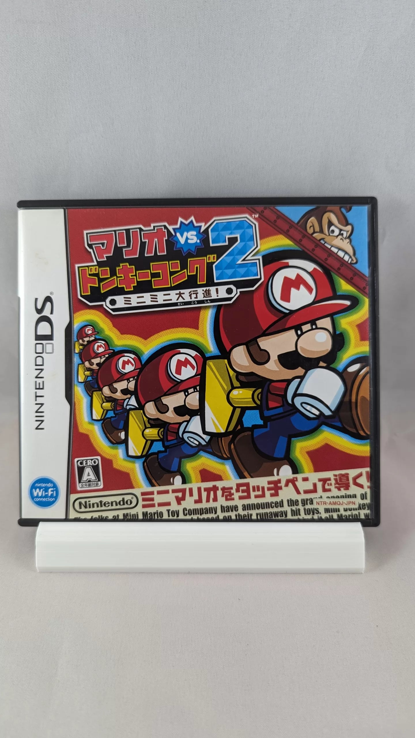 DS Mario VS Donkey Kong 2 - March of Minis game - Nintendo Japan Original Edition