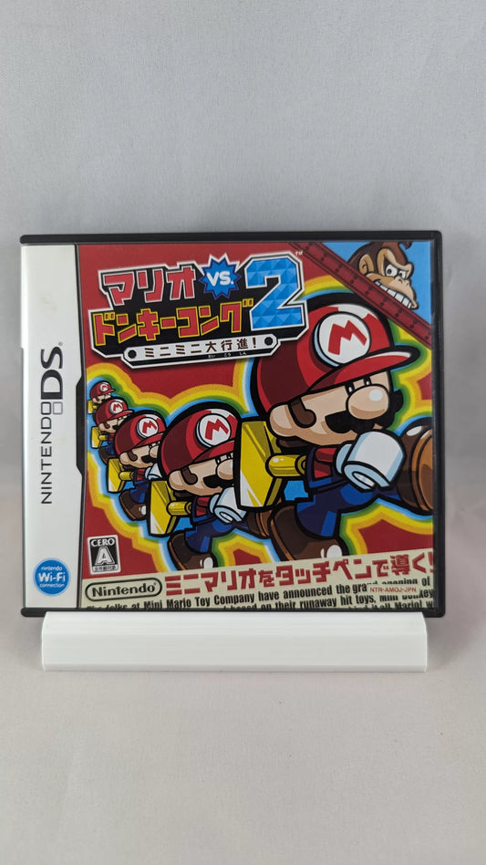 DS Mario VS Donkey Kong 2 - March of Minis game - Nintendo Japan Original Edition