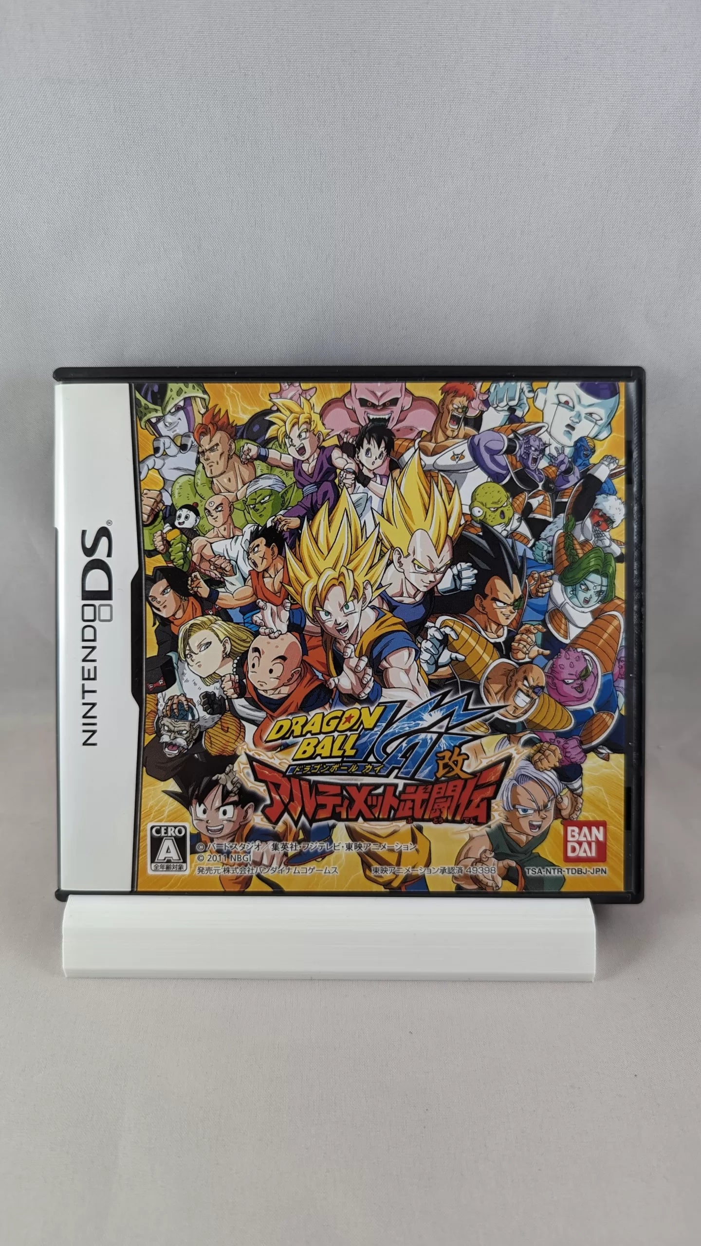 DS - Dragon Ball - Kai Ultimate Butouden game - Nintendo Japan Original Edition